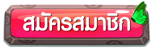 megabet usa สล็อต