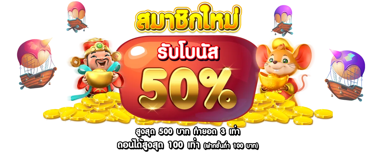 megabet usa สล็อต